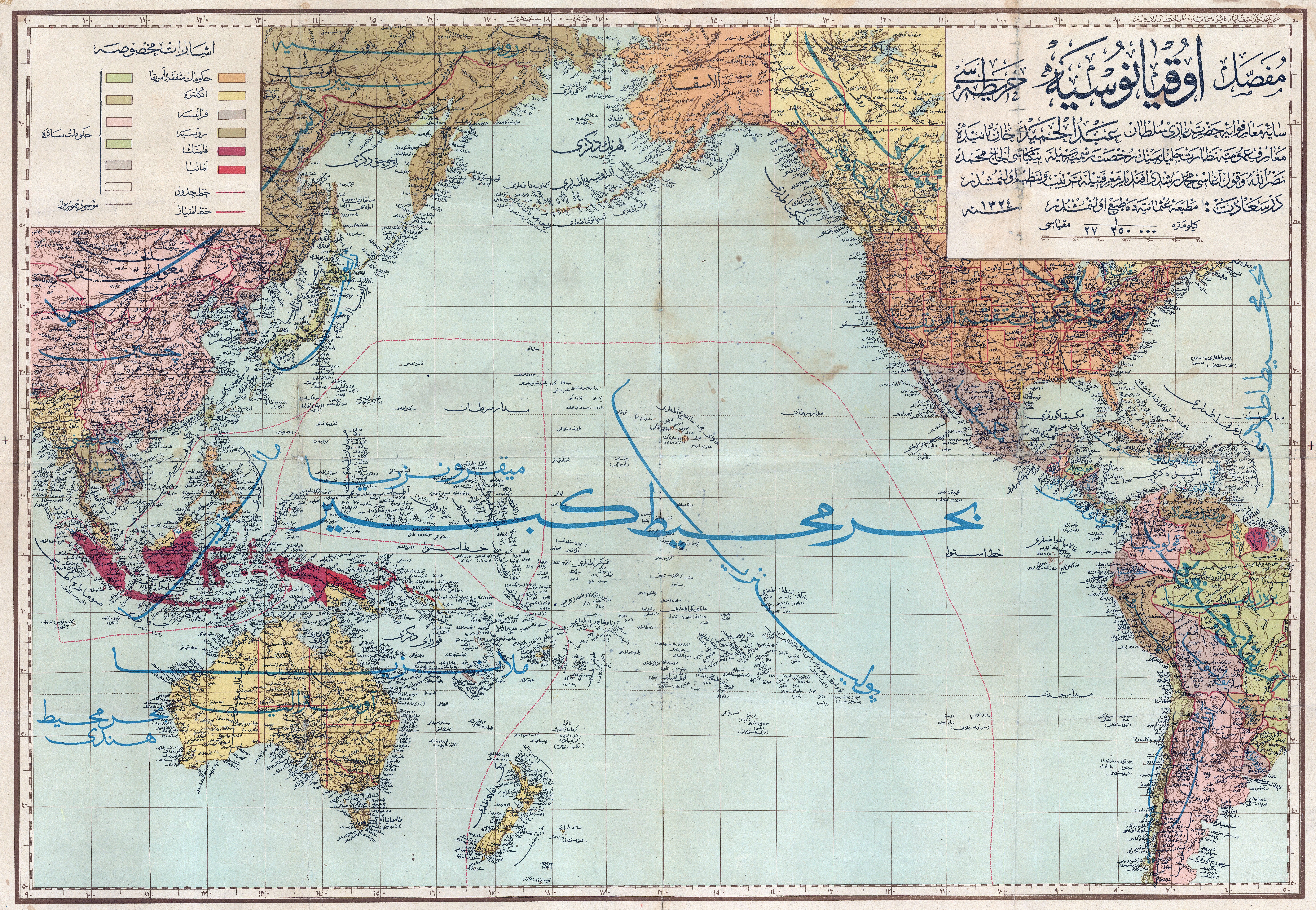 [1908]-Османська-карта-Тихого-океану